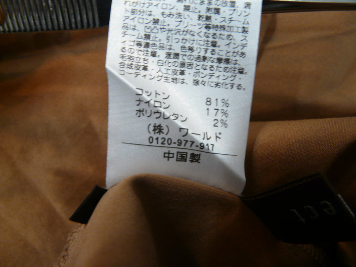 【激安古着】 Reflect　その他トップス　トップス