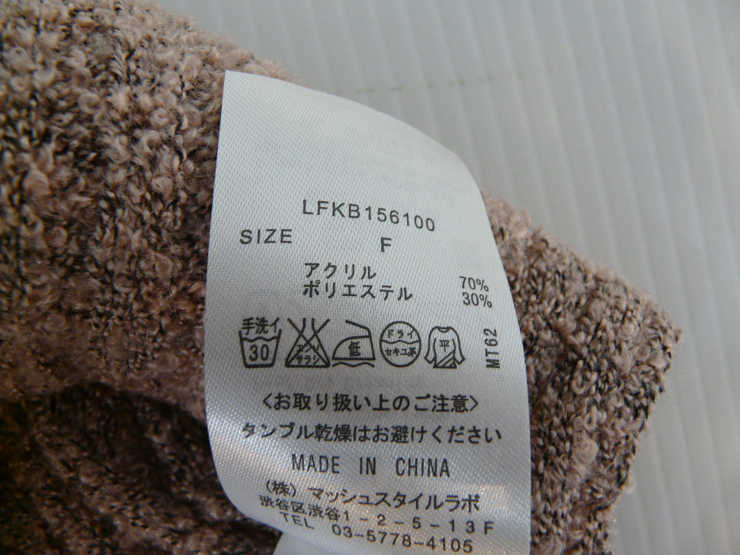 【激安古着】 Lily Brown　ニットorセーター　トップス