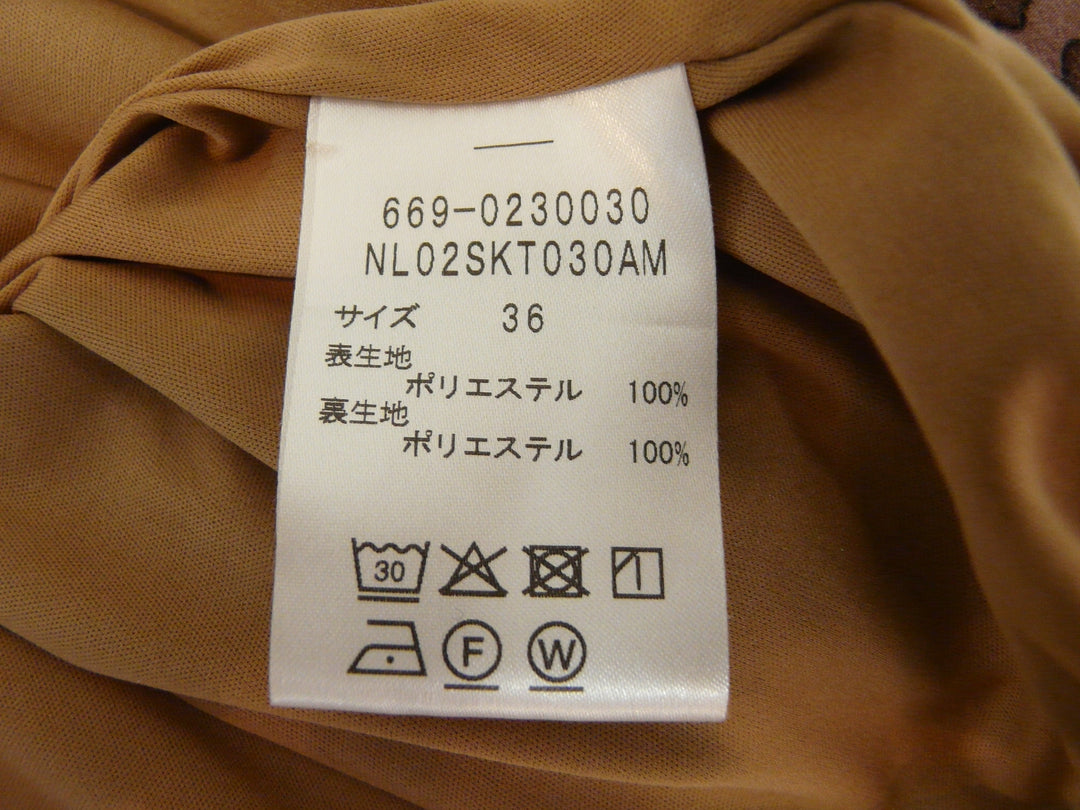 【激安古着】 nano UNIVERSE　ロング/マキシ　スカート