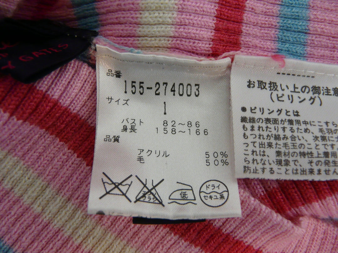 【激安古着】 Barbie　ニットorセーター　トップス