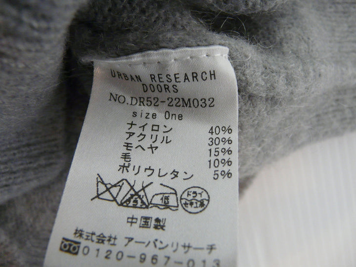 【激安古着】 URBAN RESEARCH　ニットorセーター　トップス
