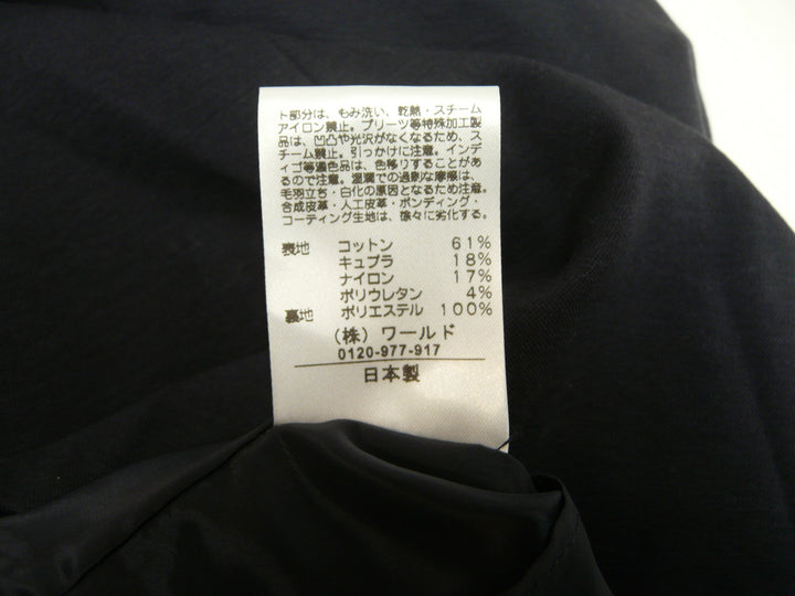 【激安古着】 Reflect　ミディアム丈　スカート