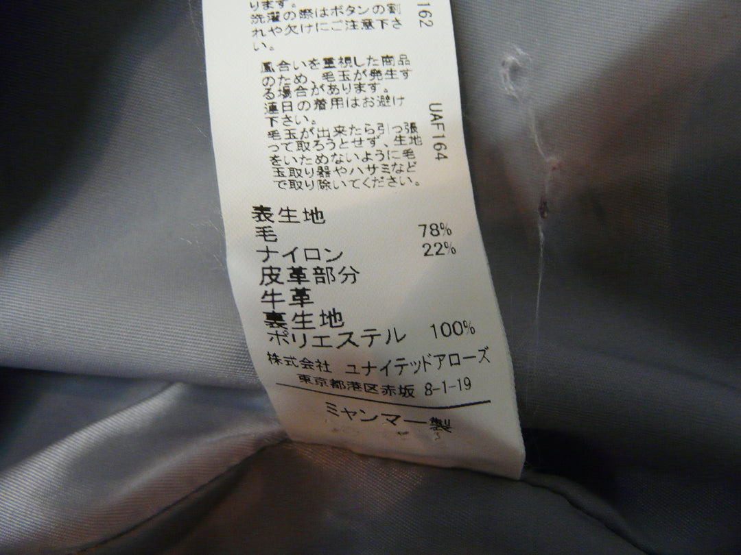 【激安古着】 Sporting&Style　その他アウター　アウター