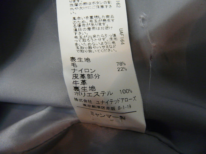 【激安古着】 Sporting&Style　その他アウター　アウター