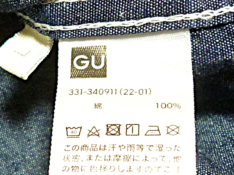 【激安古着】　GU ジーユー　半袖シャツ　トップス