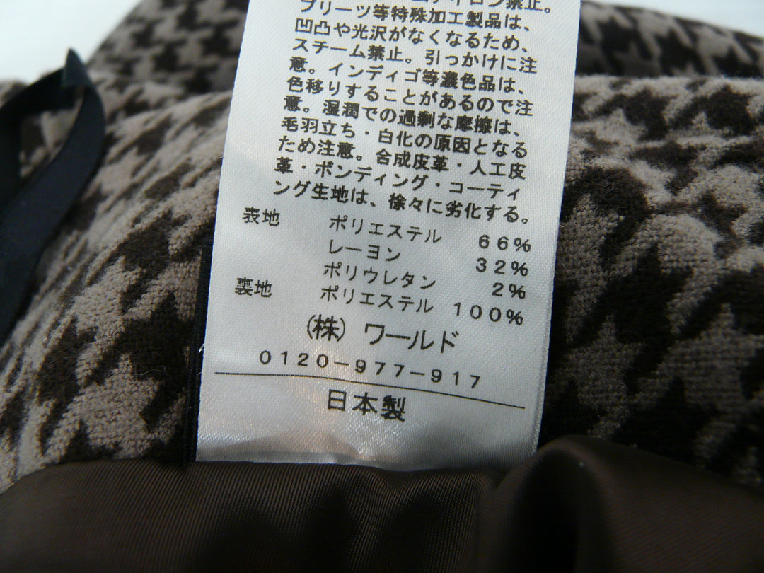 【激安古着】 Modify　その他パンツ　パンツ