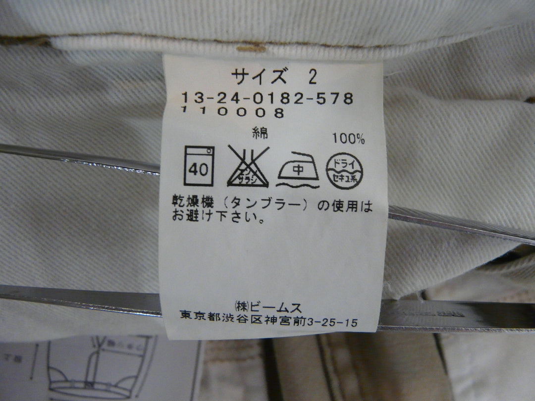 【激安古着】 BEAMS BOY　チノパンツ　パンツ
