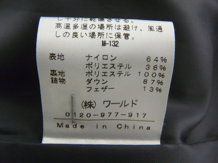 【激安古着】 INDIVI　ダウン,中綿ジャケット/コート　アウター