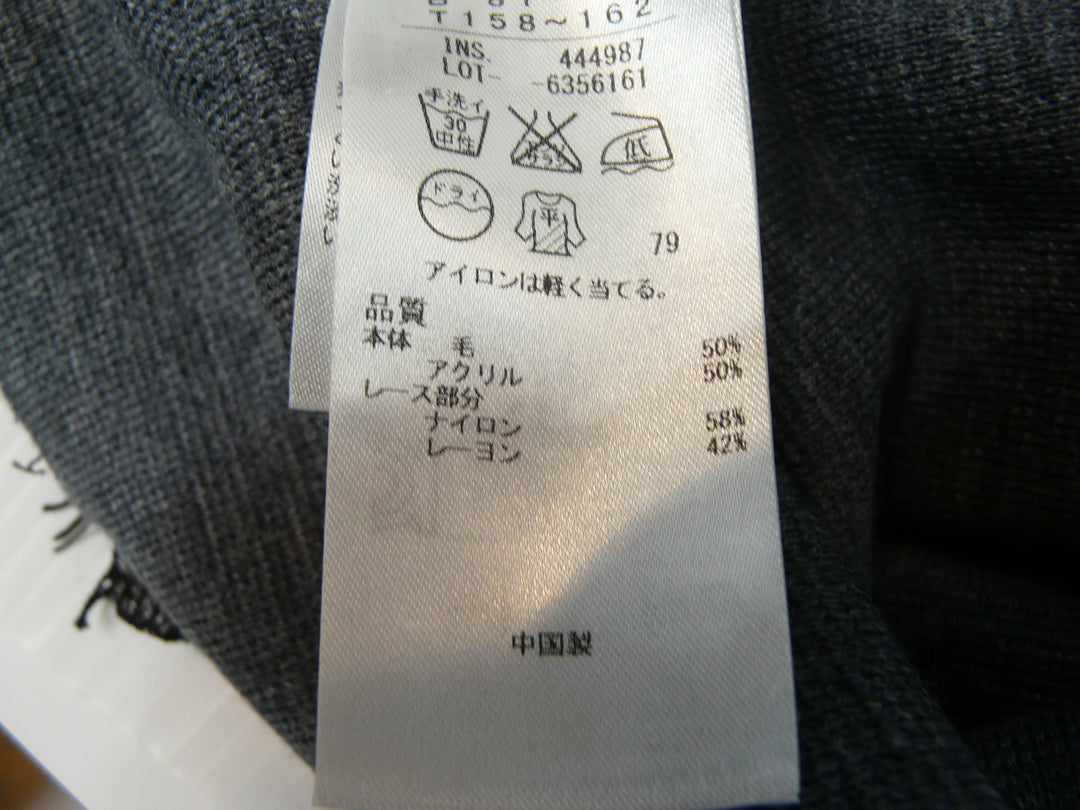 【激安古着】 自由区　ワンピース　ワンピース or ドレス