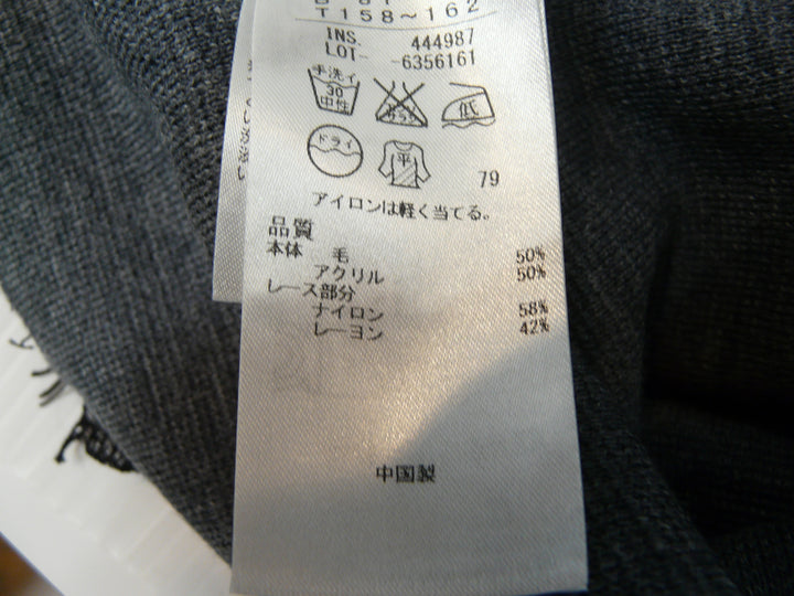 【激安古着】 自由区　ワンピース　ワンピース or ドレス