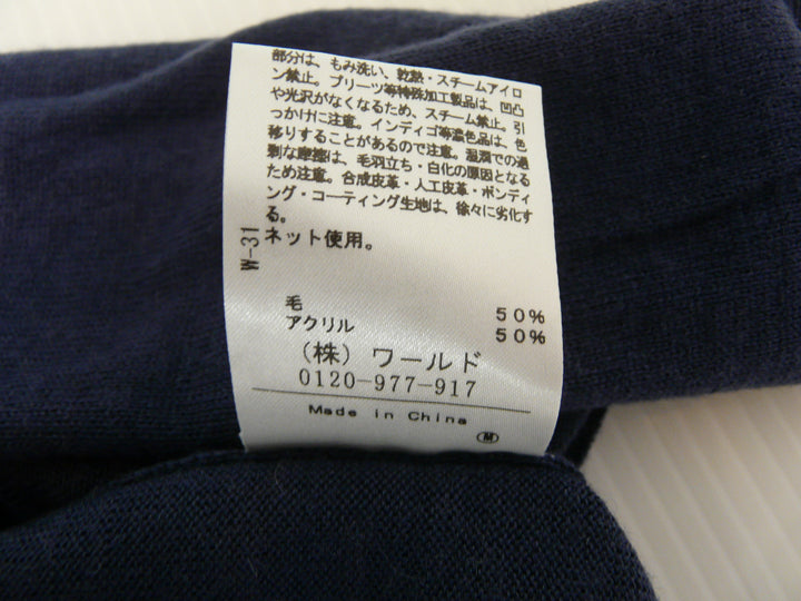 【激安古着】 UNTITLED　その他アウター　アウター