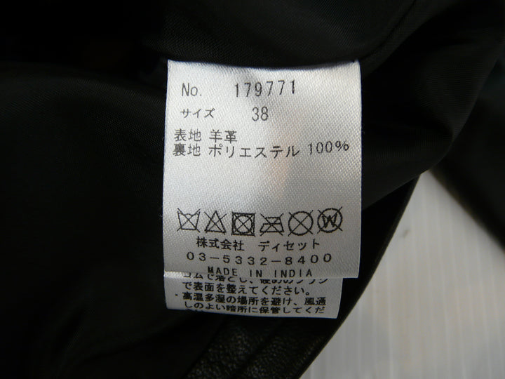 【激安古着】 dix-sept　レザージャケット/コート　アウター