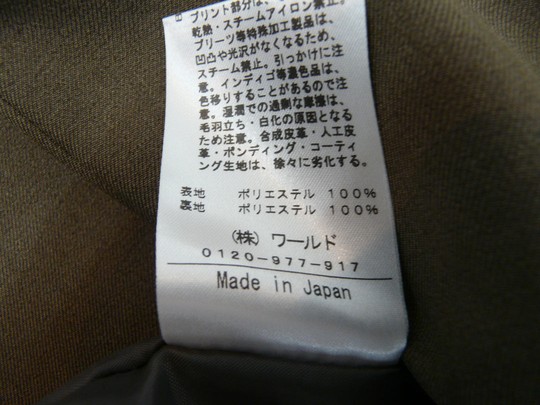 【激安古着】 aquagirl　ミディアム丈　スカート