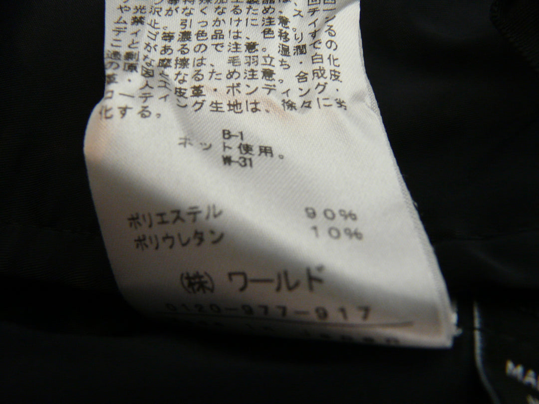 【激安古着】 INDIVI　その他パンツ　パンツ