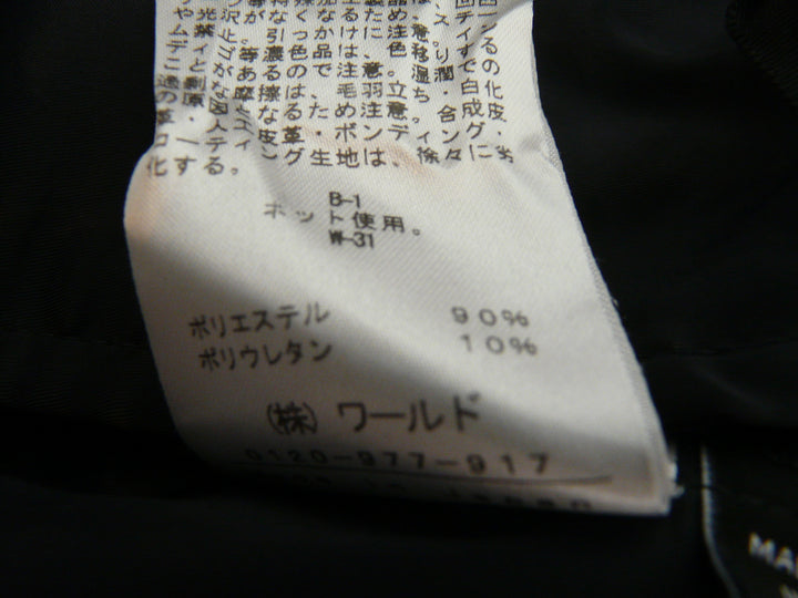 【激安古着】 INDIVI　その他パンツ　パンツ