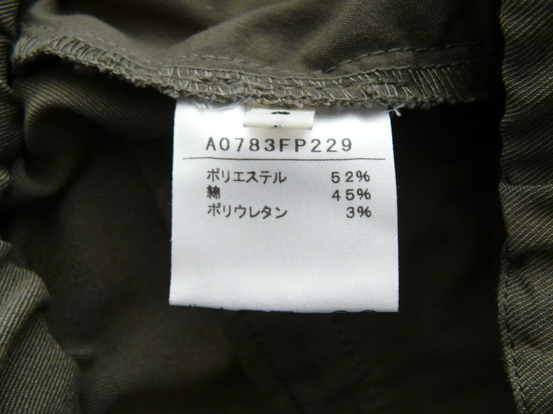 【激安古着】 MELROSS CLAIRE　その他パンツ　パンツ