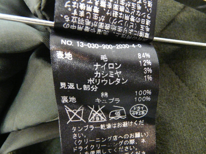 【激安古着】 IENA　その他パンツ　パンツ