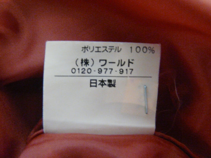 【激安古着】 matrice　ミディアム丈　スカート