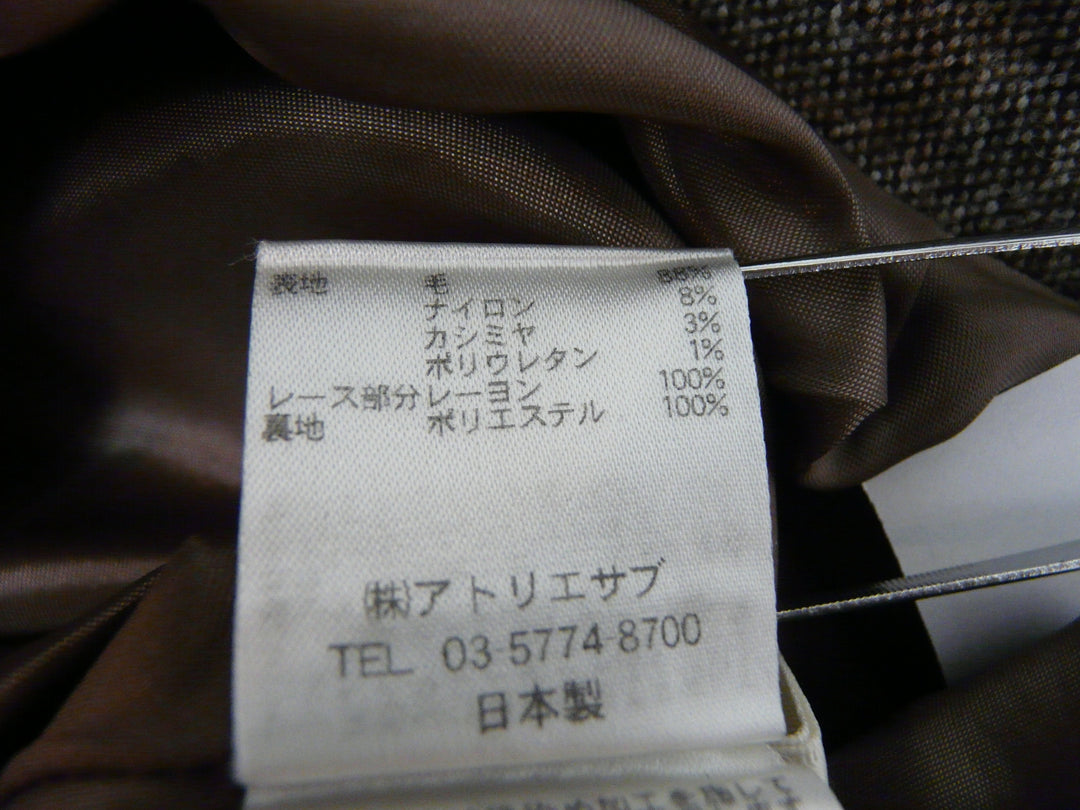 【激安古着】 ATELIER SAB　ミディアム丈　スカート