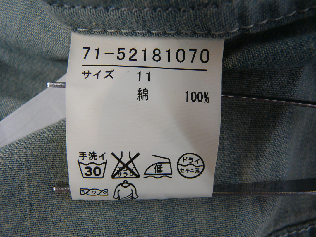 【激安古着】 INED　長袖シャツ　トップス