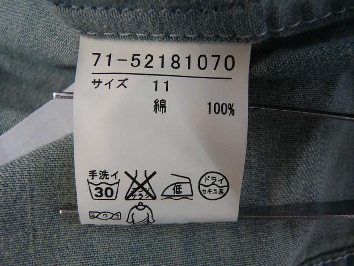 【激安古着】 INED　長袖シャツ　トップス