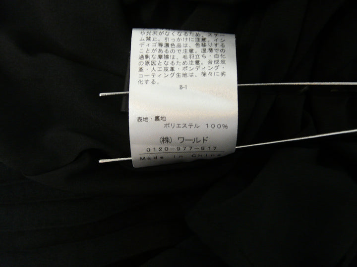 【激安古着】 INDIVI　ロング/マキシ　スカート