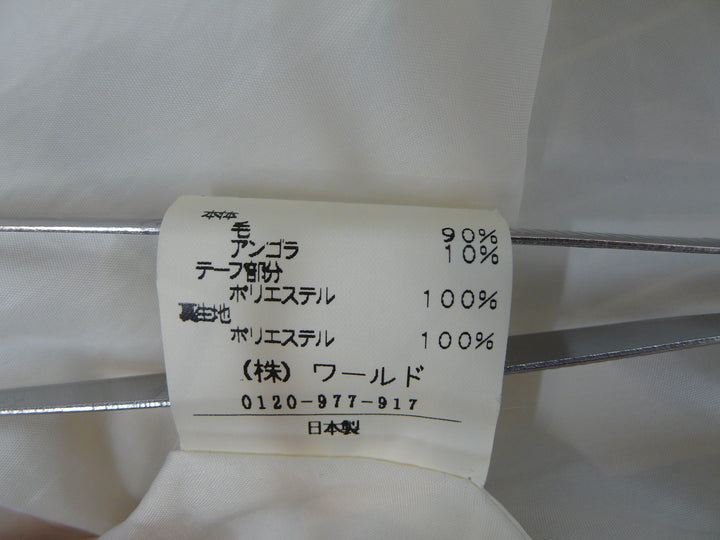 【激安古着】 UNTITLED　ミディアム丈　スカート