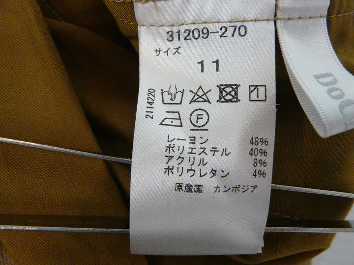 【激安古着】 Do CLASSE　その他パンツ　パンツ