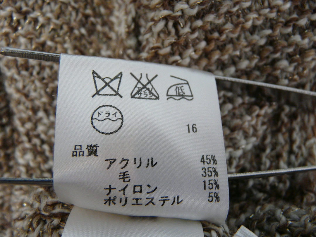 【激安古着】 23区　その他アウター　アウター