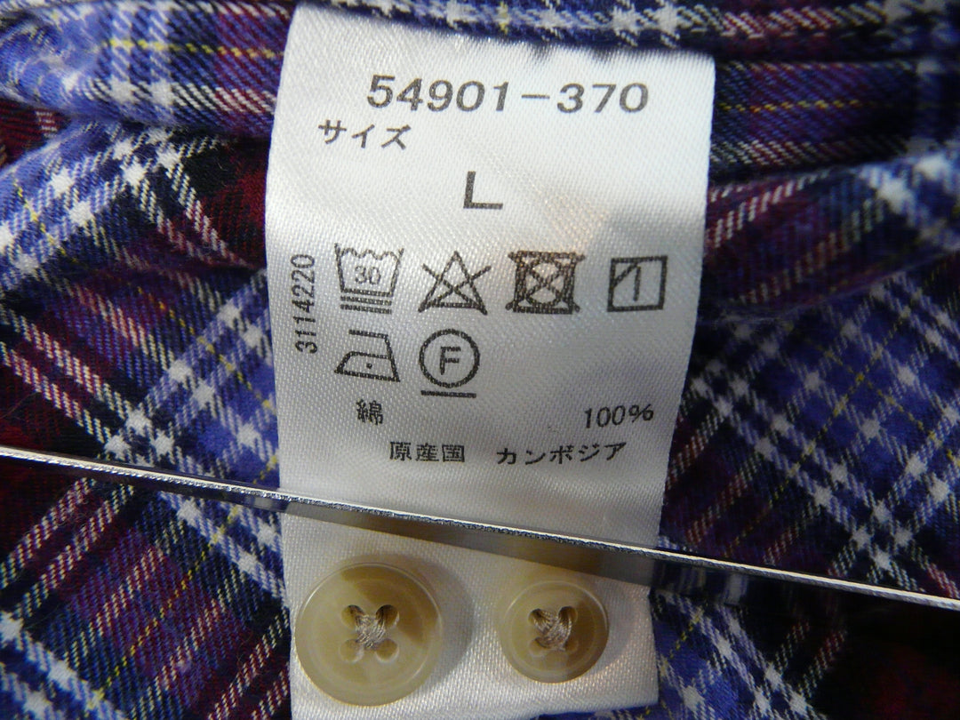 【激安古着】 Do CLASSE　長袖シャツ　トップス