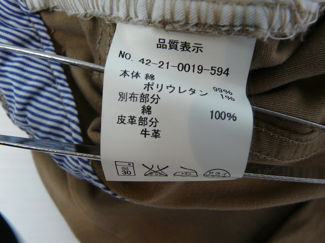 【激安古着】 BEAMS HEART　チノパンツ　パンツ