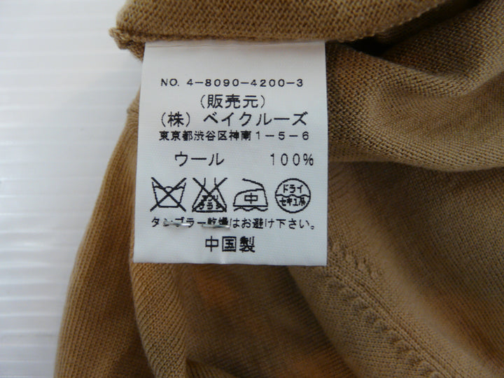 【激安古着】 IENA　ニットorセーター　トップス