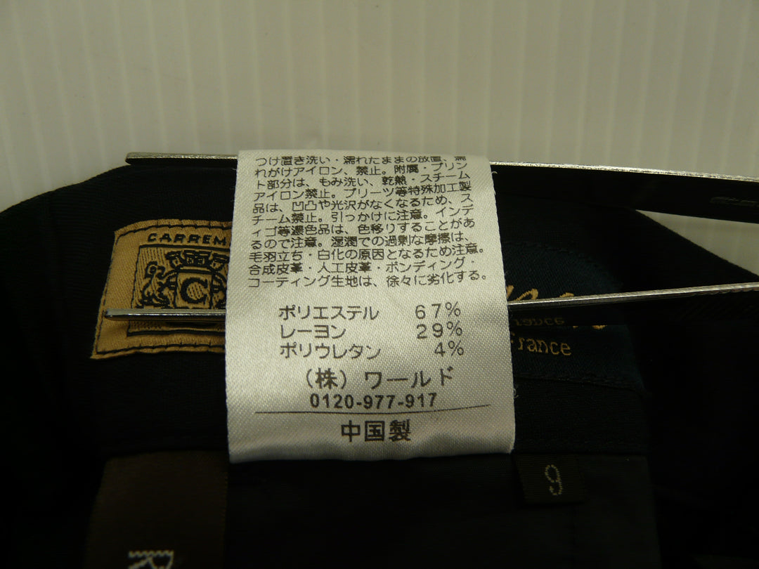 【激安古着】 Reflect　その他パンツ　パンツ