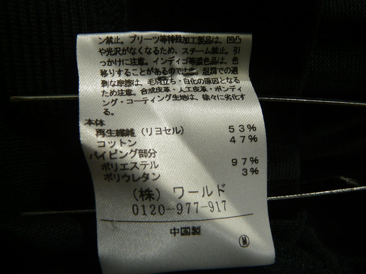 【激安古着】 UNTITLED　その他アウター　アウター