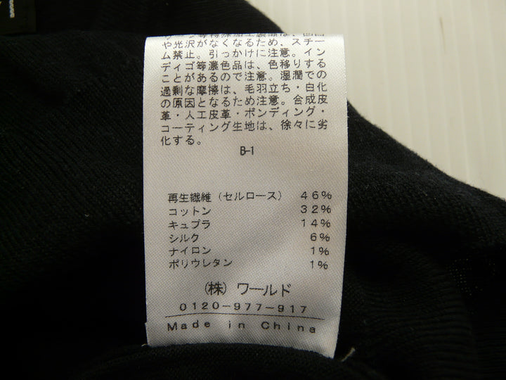 【激安古着】 INDIVI　ニットorセーター　トップス