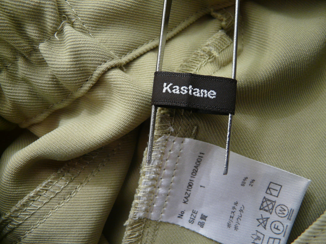 【激安古着】 Kastane　その他パンツ　パンツ