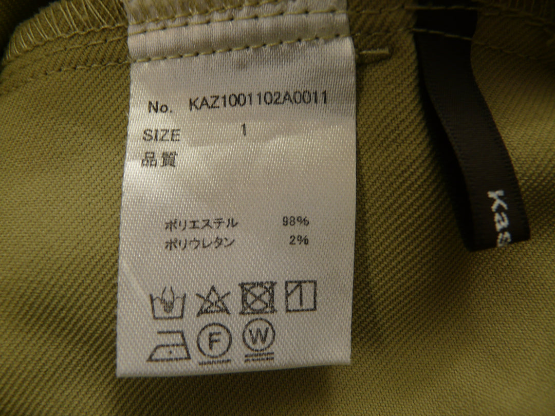 【激安古着】 Kastane　その他パンツ　パンツ