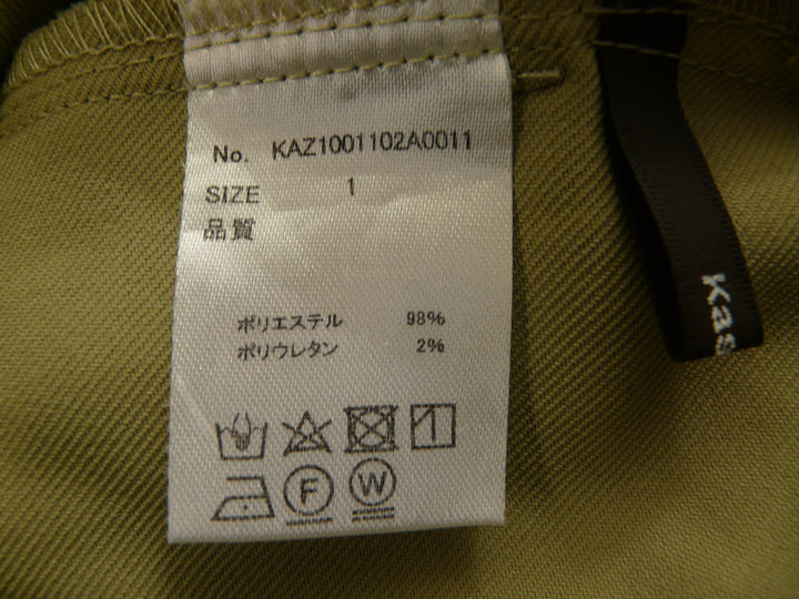 【激安古着】 Kastane　その他パンツ　パンツ