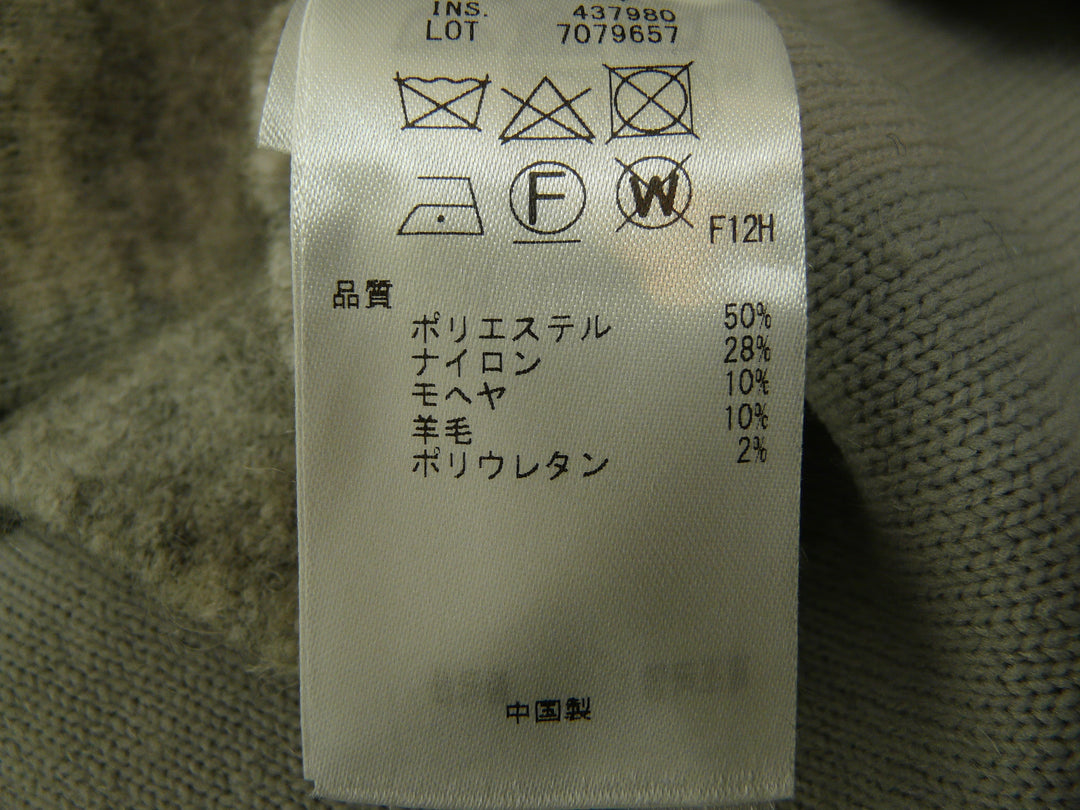 【激安古着】 自由区　その他アウター　アウター