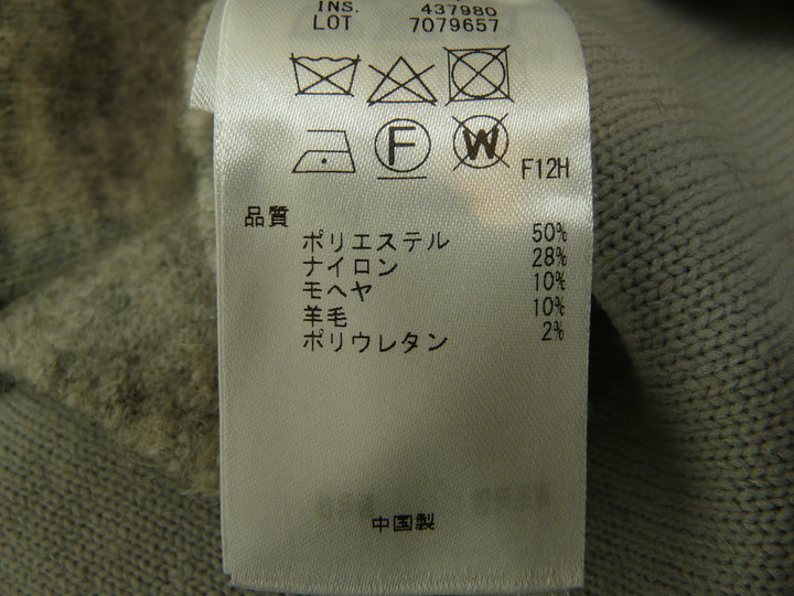 【激安古着】 自由区　その他アウター　アウター