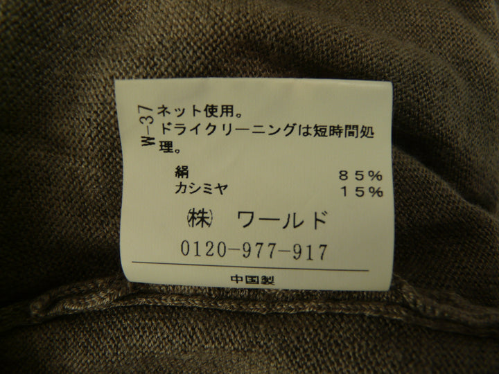 【激安古着】 UNTITLED　その他アウター　アウター