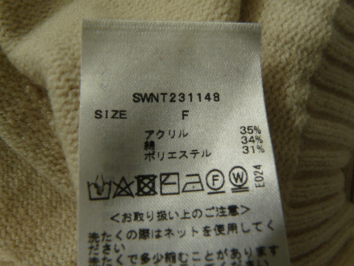 【激安古着】 SNIDEL　ニットorセーター　トップス