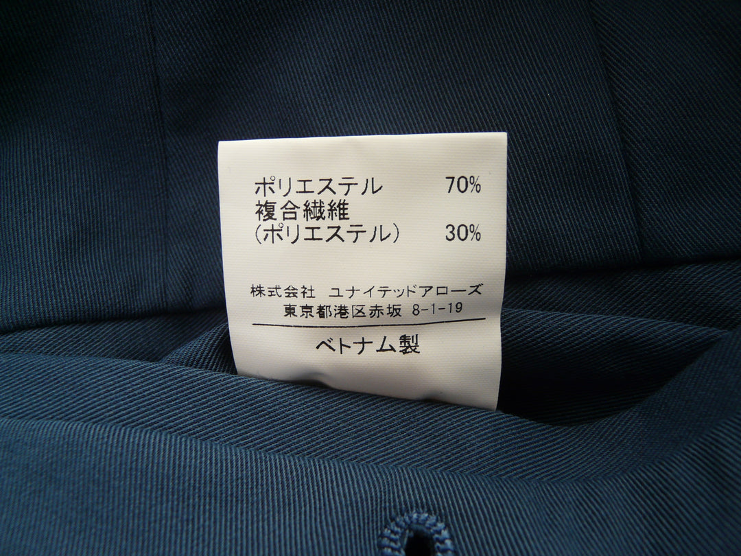 【激安古着】 GREEN LABEL RELAXING　その他パンツ　パンツ