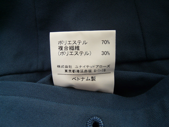 【激安古着】 GREEN LABEL RELAXING　その他パンツ　パンツ