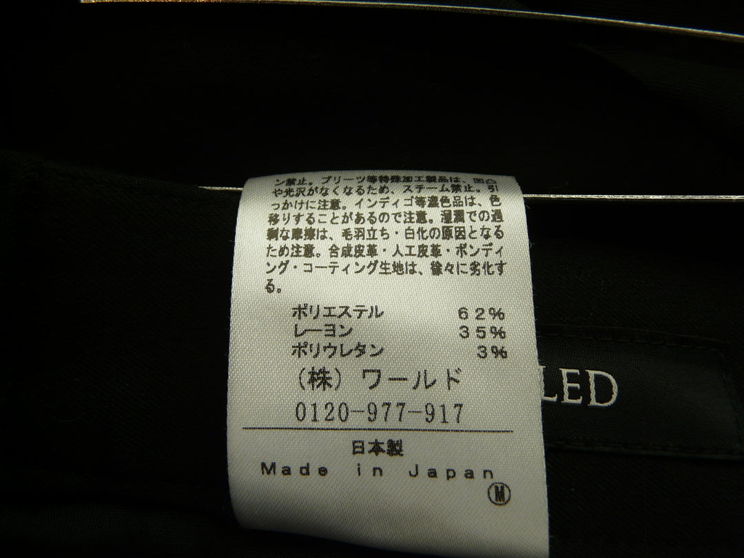 【激安古着】 UNTITLED　その他パンツ　パンツ