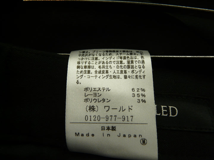 【激安古着】 UNTITLED　その他パンツ　パンツ