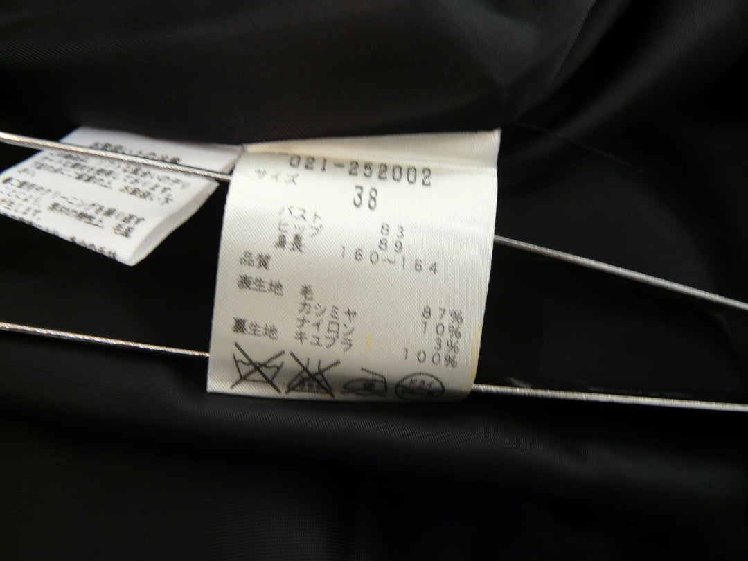 【激安古着】 BOSCH　コートミディアム丈　アウター