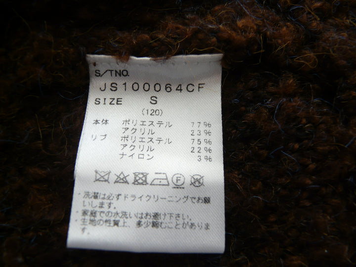 【激安古着】 JEANASIS　その他アウター　アウター