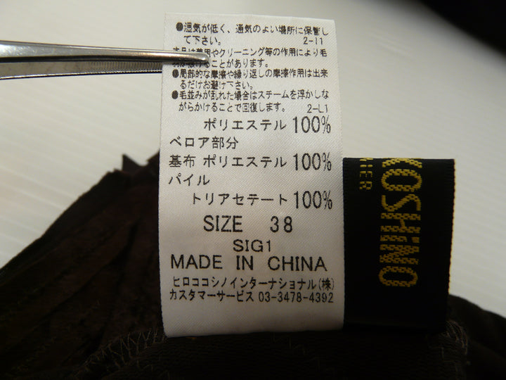 【激安古着】 HIROKO KOSHINO　半袖Tシャツ　トップス