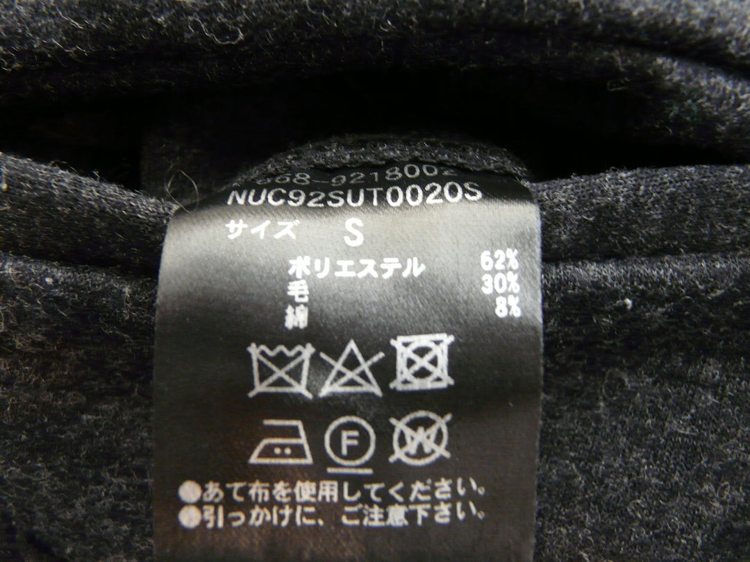 【激安古着】 NANO UNIVERSE　スウェットパンツ　パンツ